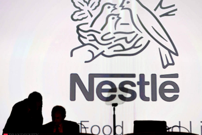 Nestle Türkiyədə 19 milyon manatdan çox məbləğdə cərimələndi | FED.az