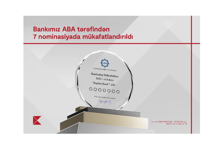 Kapital Bank удостоен наград в 7 номинациях | FED.az