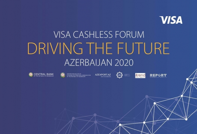 Bakıda - "VİSA CASHLESS FORUM" KEÇİRİLƏCƏK | FED.az