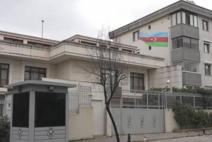Səfirlik: Türkiyə-Azərbaycan əlaqələrini pozmağa çalışan qüvvələrə qarşı mübarizə aparacağıq | FED.az