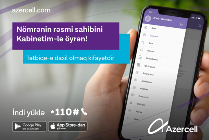 "Azercell" “Kabinetim” mobil tətbiqinin yeni versiyasını - TƏQDİM EDİR | FED.az