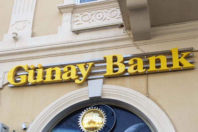 “Günay Bank”ın səhmdarlarının yığıncağı - KEÇİRİLƏCƏK | FED.az