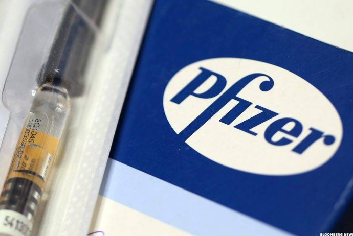 Türkiyə “Pfizer” peyvəndinin 4.5 milyon dozasını - Almaq İstəyir | FED.az