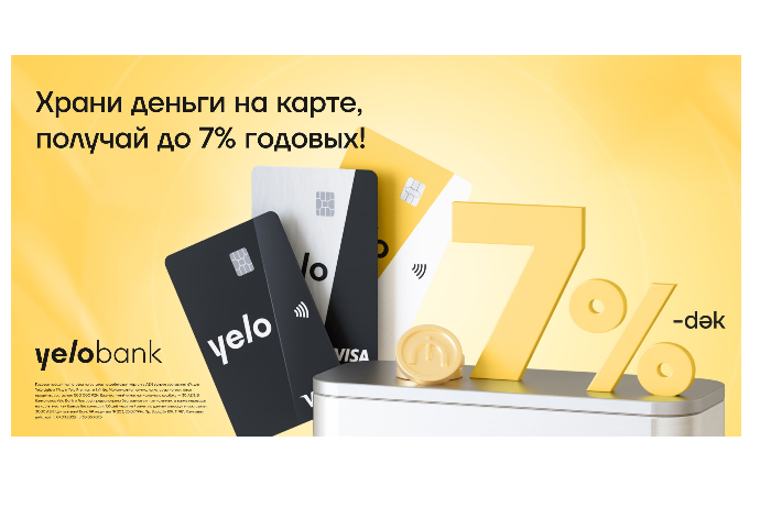 Получи до 7% годовых на остаток Yelo карты | FED.az