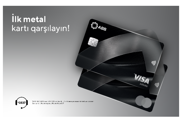 Банк АВВ представил первую металлическую  карту | FED.az