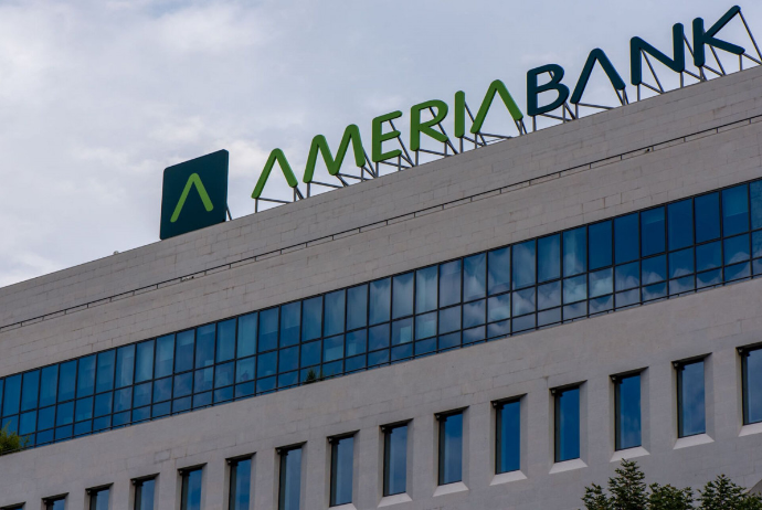 Vardanyanın bankı "Bank of Georgia Group"a satılıb | FED.az