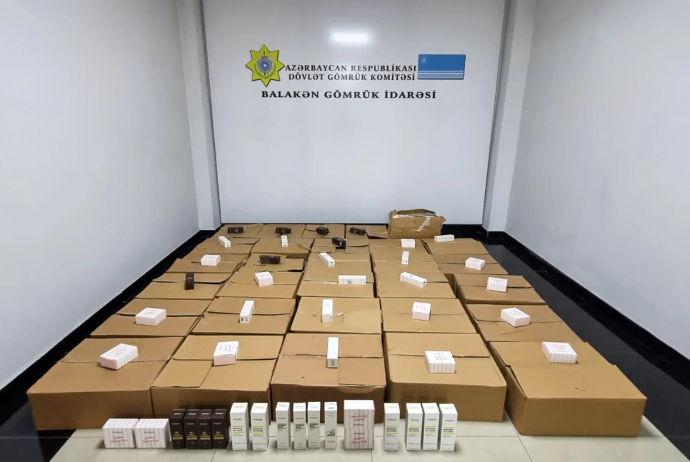232 minlik malı bəyan etmədilər | FED.az
