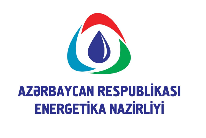 Energetika Nazirliyi tender - ELAN EDİR | FED.az