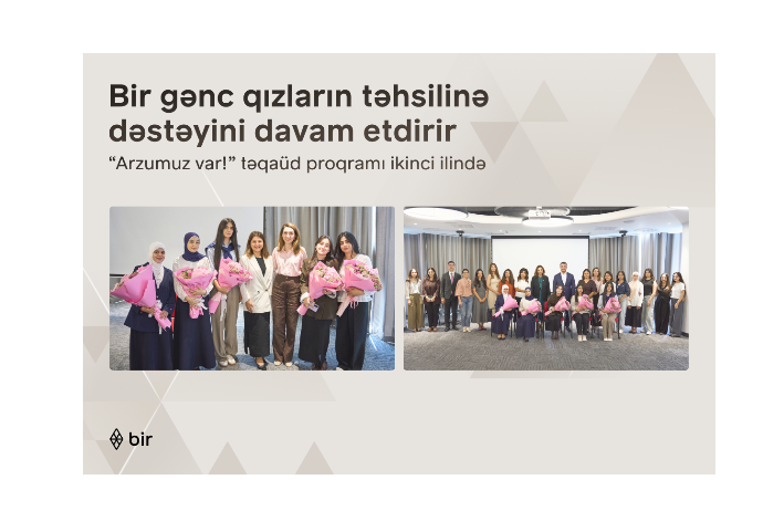 Bir ekosistemi qızların təhsilinə dəstəyini davam etdirir: “Arzumuz var!” proqramı ilə daha 6 gənc tələbə adını qazanıb | FED.az