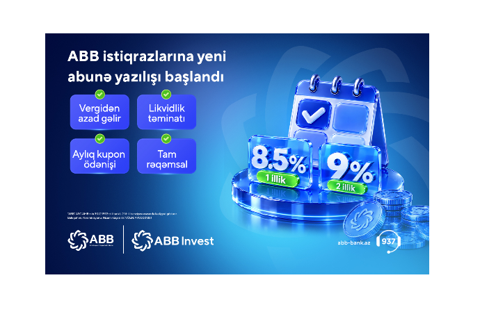 Банк ABB объявил о старте очередного этапа  эмиссии облигаций! | FED.az