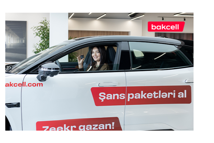 Bakcell lotereyasında 10-cu lüks avtomobil uduldu! | FED.az