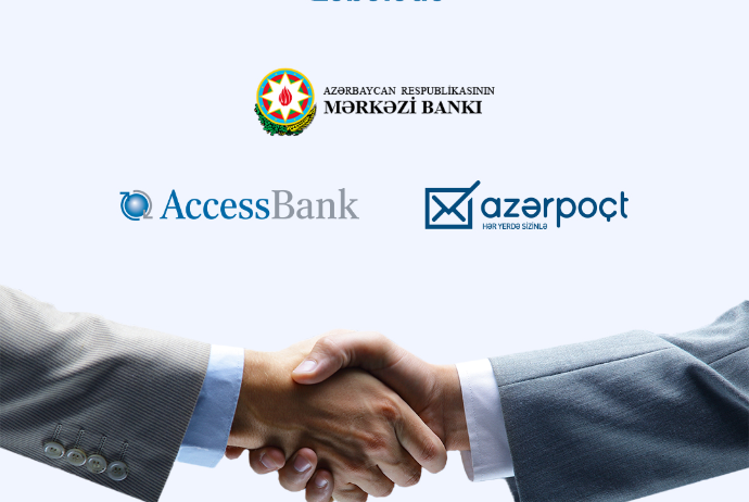 Агентский банкинг уже в Габале | FED.az