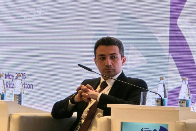 İnvestisiya fondlarının depozitar funksiyası Milli Depozit Mərkəzinə verilib | FED.az