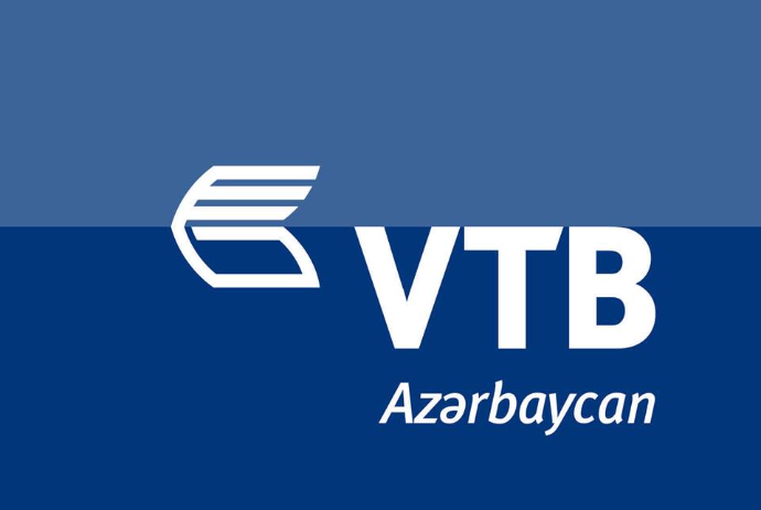 "VTB Bank" işçi axtarır - VAKANSİYA | FED.az