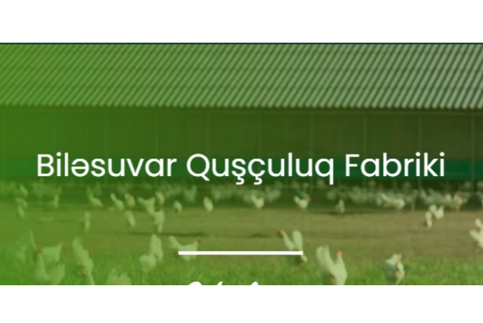 Птицеводческая компания Азербайджана - ПРОВЕДЕТ ВСТРЕЧУ ВНЕ ОЧЕРЕДИ | FED.az