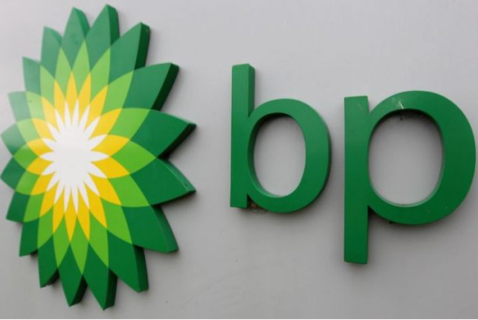 BP üçüncü rübdə 3,3 milyard dollar mənfəət - ƏLDƏ EDİB | FED.az