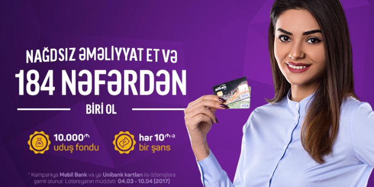 Unibankın 10.000 AZN-lik lotereyasının qalibləri məlum oldu | FED.az