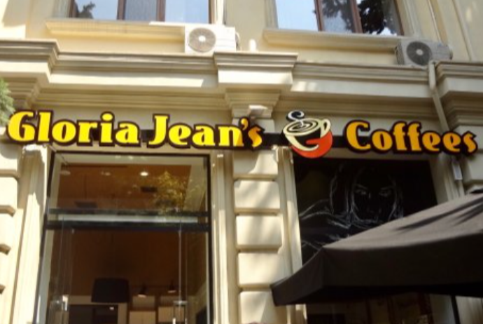 “Gloria Jeans Coffee” Azərbaycanın dövlət şirkətini - MƏHKƏMƏYƏ VERİB | FED.az