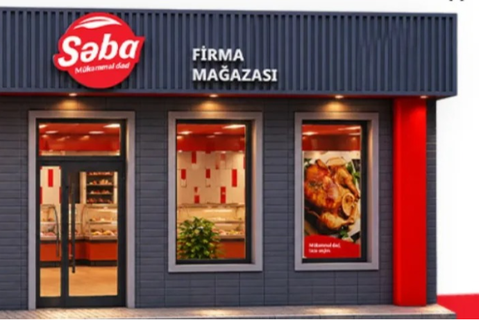“Chicken Pro”ya məxsus “Səba” mağazaları müvəqqəti bağlandı – AÇIQLAMA | FED.az