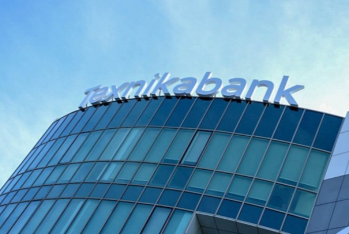 “Texnika Bank”ın 5 milyon manatlıq əmlakları təkrar - HƏRRACA ÇIXARILIB | FED.az