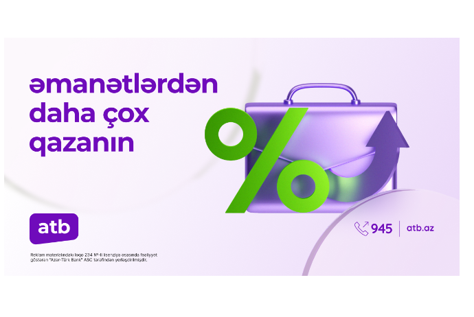 Azer Turk Bank повысил процентные ставки по вкладам до 11% | FED.az