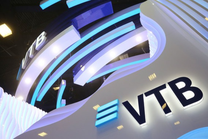 VTB Qrup: Azərbaycanda iqtisadi geriləmə 2% olacaq – Proqnoz Açıqlandı | FED.az