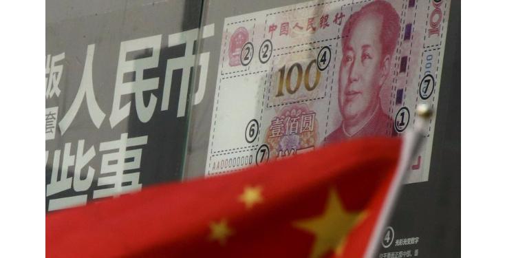 Кризис поразил сектор Китая на триллионы долларов | FED.az