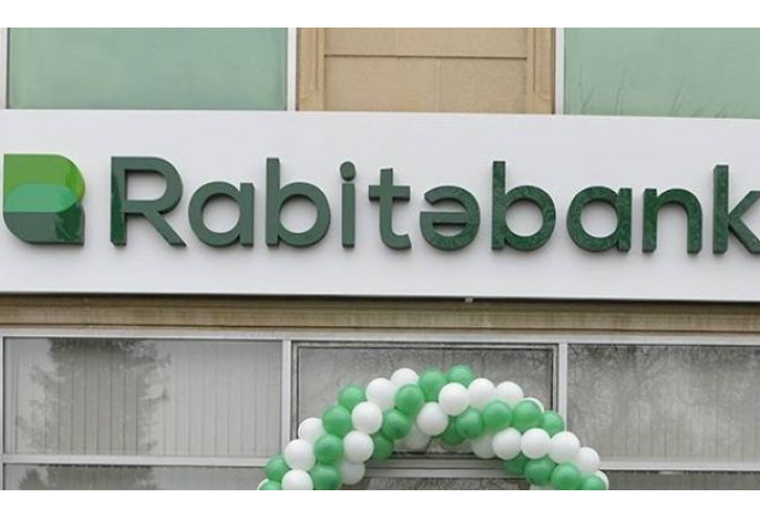 Акционерам Rabitabank будут выплачены дивиденды, а его менеджменту – бонус - СОБРАНИЕ | FED.az