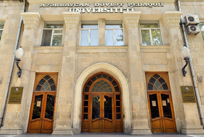 Dövlət Pedaqoji Universiteti mətbəə malları alır - KOTİROVKA SORĞUSU | FED.az