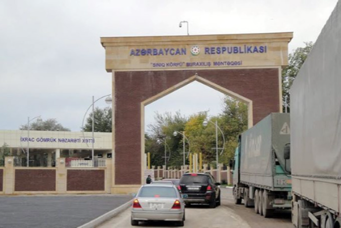 AYNA: "Qırmızı Körpü” gömrük postunda 500 avtomobil gözləyir" | FED.az