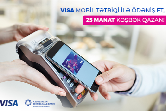 NFC ilə daha çox qazanc! | FED.az