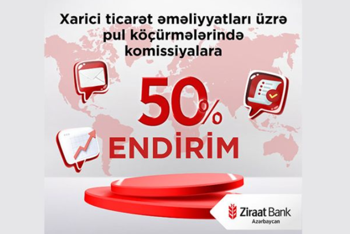 Ziraat Bank Azərbaycandan biznes sahiblərinə - ENDİRİM KAMPANİYASI! | FED.az