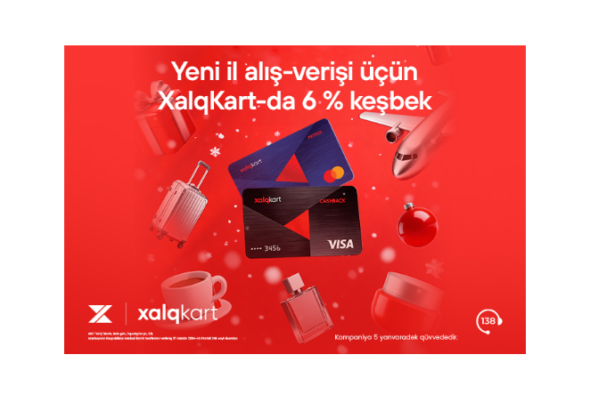 Встречайте Новый год с  6% кешбэком по Xalq Kart | FED.az
