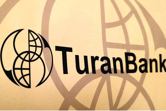 "TuranBank" ASC işçilər axtarır - VAKANSİYALAR | FED.az