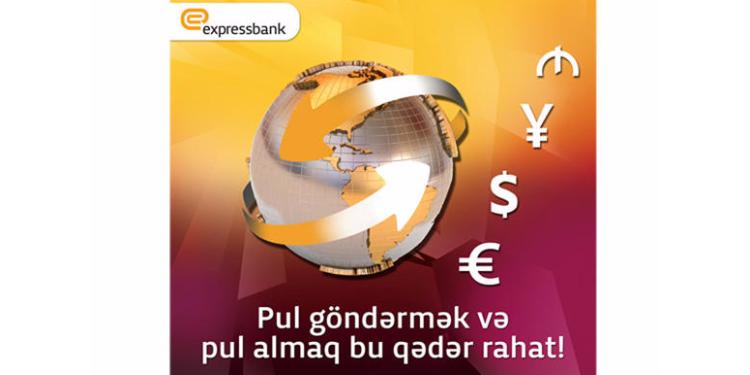 "Expressbank"la pul göndərmək - tez və rahat | FED.az