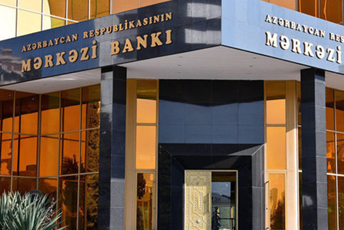Mərkəzi Bank – TENDER KEÇİRİR | FED.az