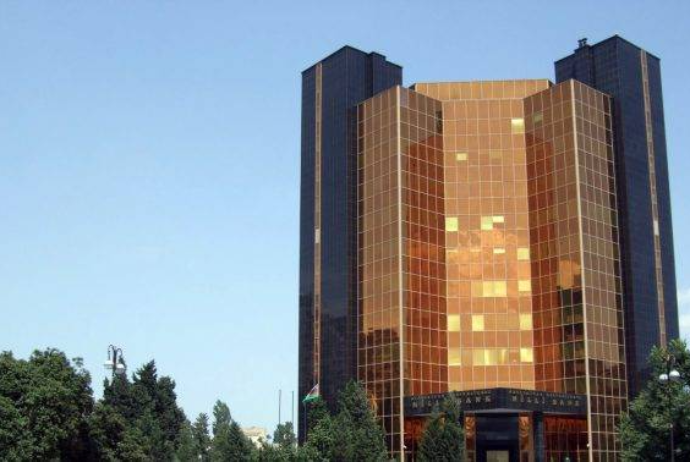Mərkəzi Bank: İlk dəfə uçot dərəcəsinin banklararası bazara təsiri - MÜŞAHİDƏ OLUNUB | FED.az