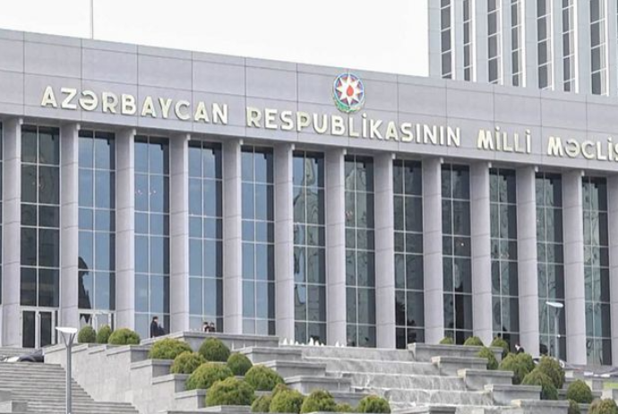 MM Dövlət Qulluğu Məcəlləsinin yeni hazırlanmış layihəsini ilk oxunuşda qəbul edib | FED.az