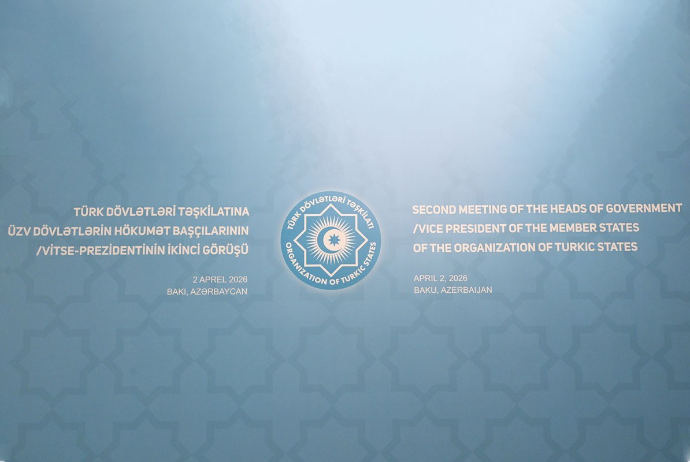 Bakıda Türk Dövlətləri Təşkilatı hökumət başçılarının görüşü keçirilir | FED.az