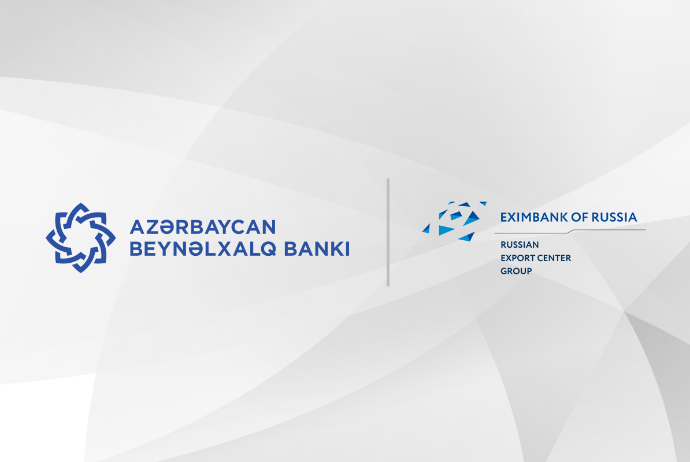 Международный Банк Азербайджана начинает сотрудничество в сфере экспорта с еще одним - Rоссийским Bанком | FED.az