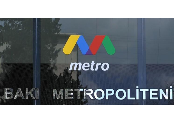 Bakı Metropoliteni tender keçirir | FED.az