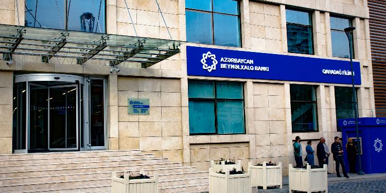 Beynəlxalq Bankın yenilənmiş Qaradağ filialı istifadəyə verildi | FED.az