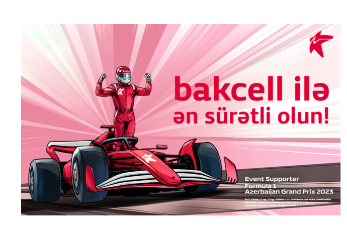 Bakcell стала официальным партнером Гран-при Азербайджана Формулы-1 | FED.az