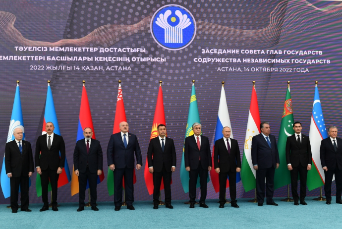 İlham Əliyev Astanada MDB Dövlət Başçıları Şurasının iclasında - İŞTİRAK EDİR | FED.az