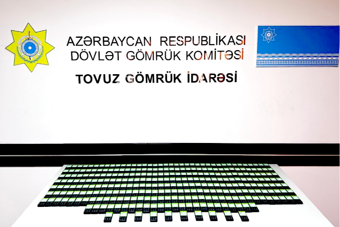 300 mobil telefonu Qırmızı Körpüdən qanunsuz keçirmək istədilər | FED.az