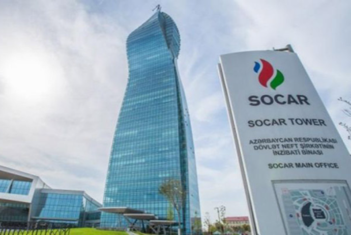 "Socar-STP" işçi axtarır - VAKANSİYA | FED.az