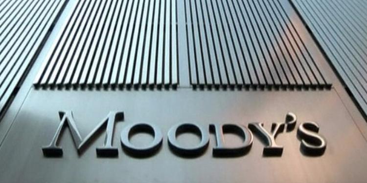 "Moody's" Azərbaycanın suveren reytinqini açıqlayıb | FED.az