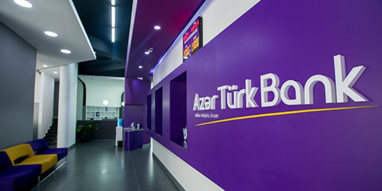Azər Türk Bankın müştəriləri banka gəlmədən ödəniş edəcəklər | FED.az