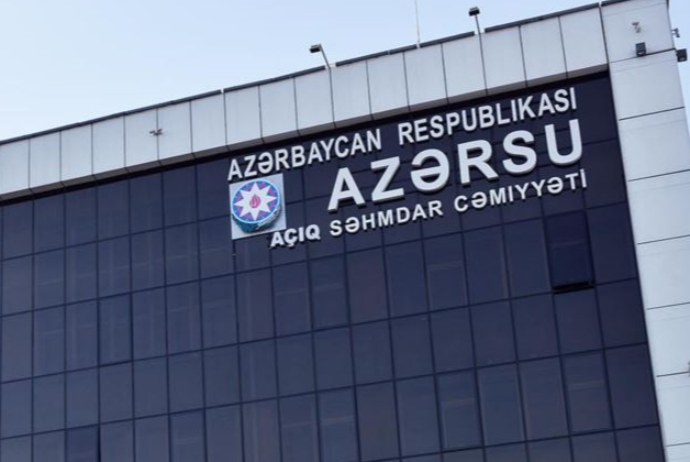 "Azərsu" 17 yaşayış məntəqəsi ilə bağlı - BÖYÜK TENDER ELAN EDİR | FED.az