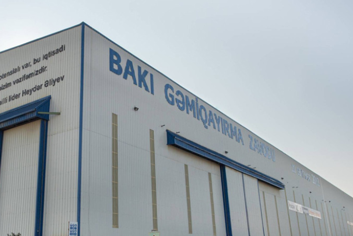 Bakı Gəmiqayırma Zavodu üçün güzəşt və azadolmaların müddəti artırılır | FED.az